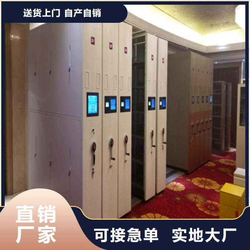 #密集手搖移動書柜#現貨供應