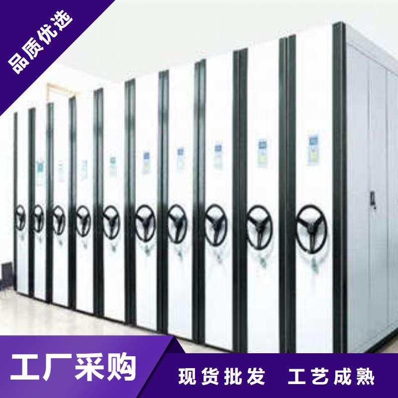 誠信遵守【凱美】手搖密集型憑證檔案架