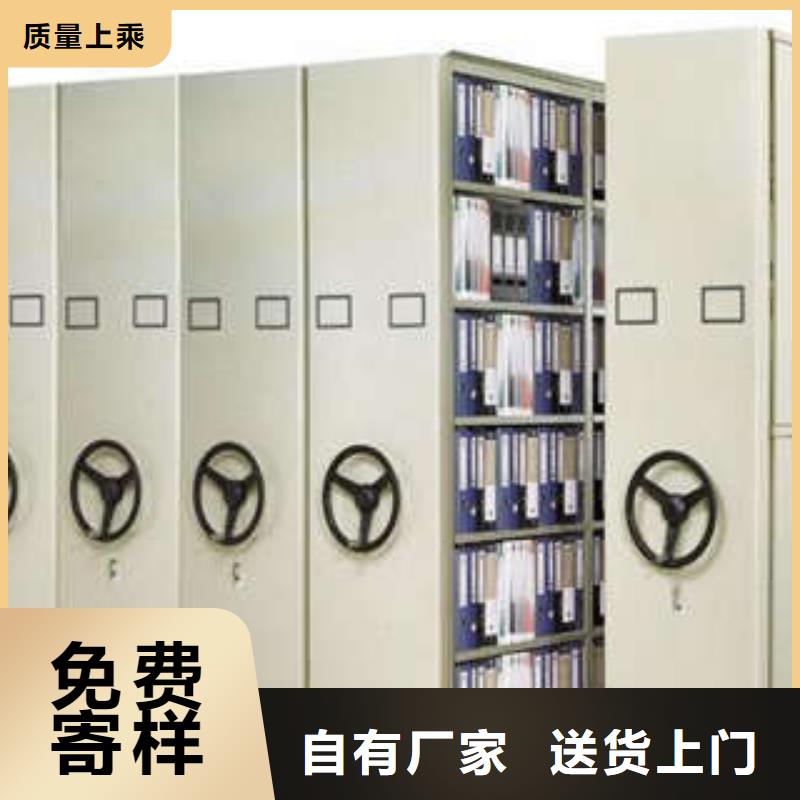 古籍书库樟木密集柜现货上市