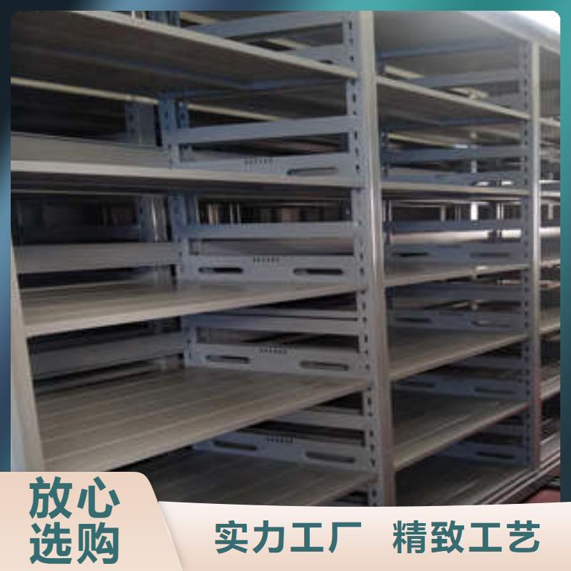 檔案室智能密集柜升級智能密集架