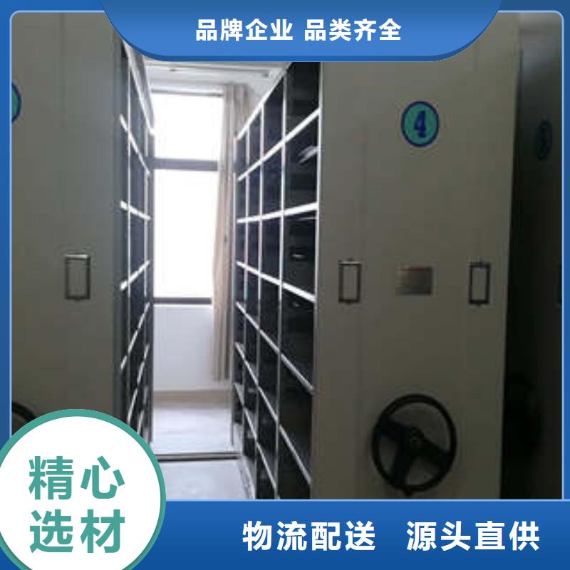 機械式手搖密集柜-機械式手搖密集柜圖文介紹