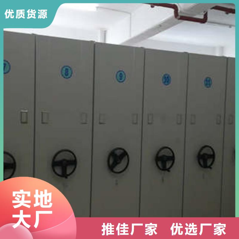 智能自動密集架老品牌