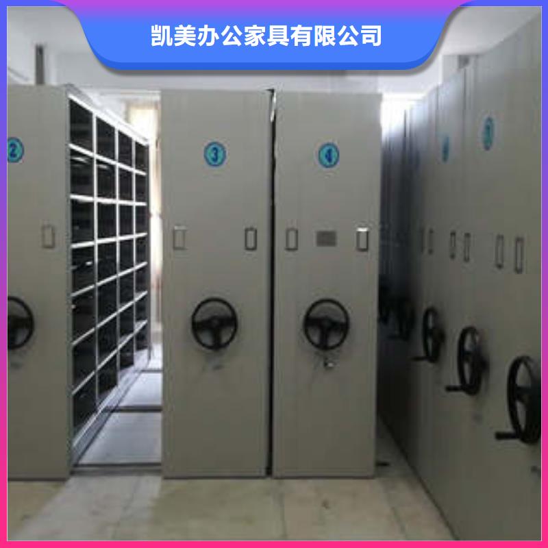 多年專注智能自動檔案柜生產的廠家