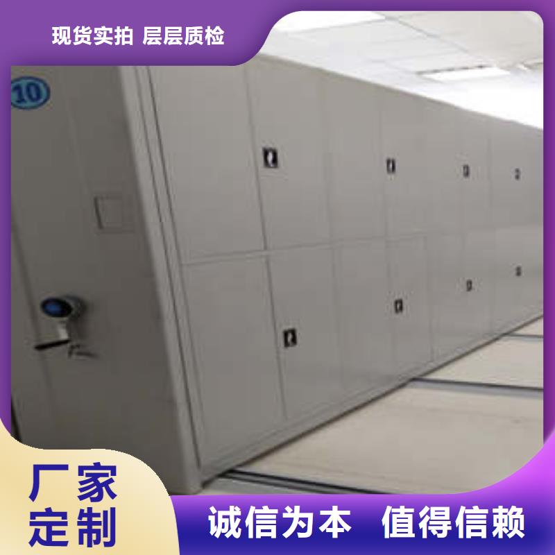 檔案柜-購買省心