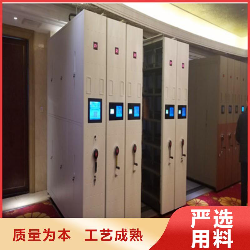 電動智能密集柜大量現貨