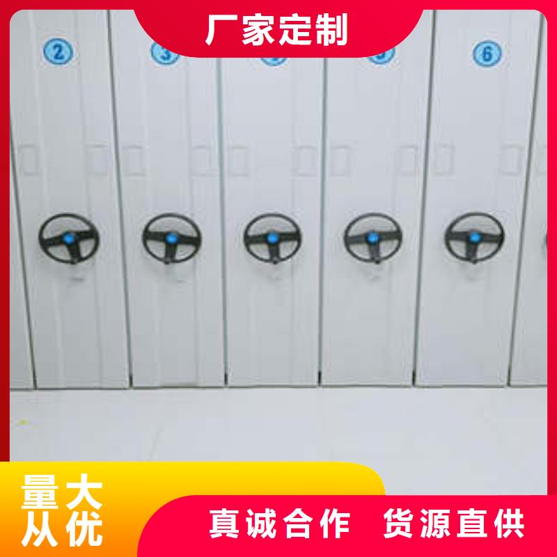 密集手搖移動書架-廠家為您在線服務