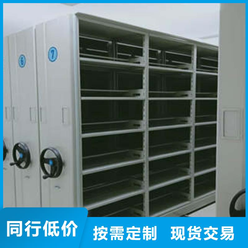 密集架結構圖型號齊全