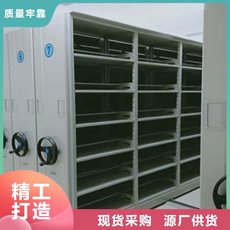 服務周到的電動自動密集架經銷商