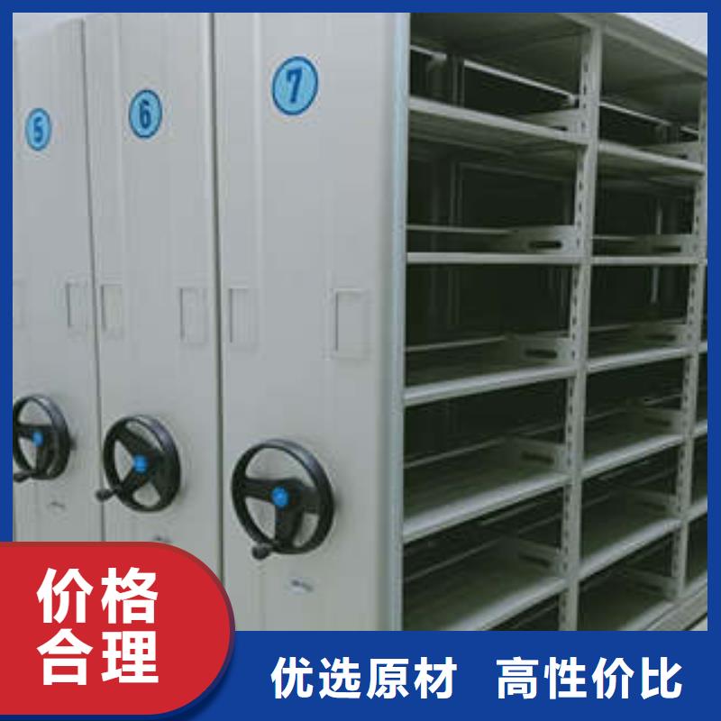 斜拉密集架10年品質_可信賴