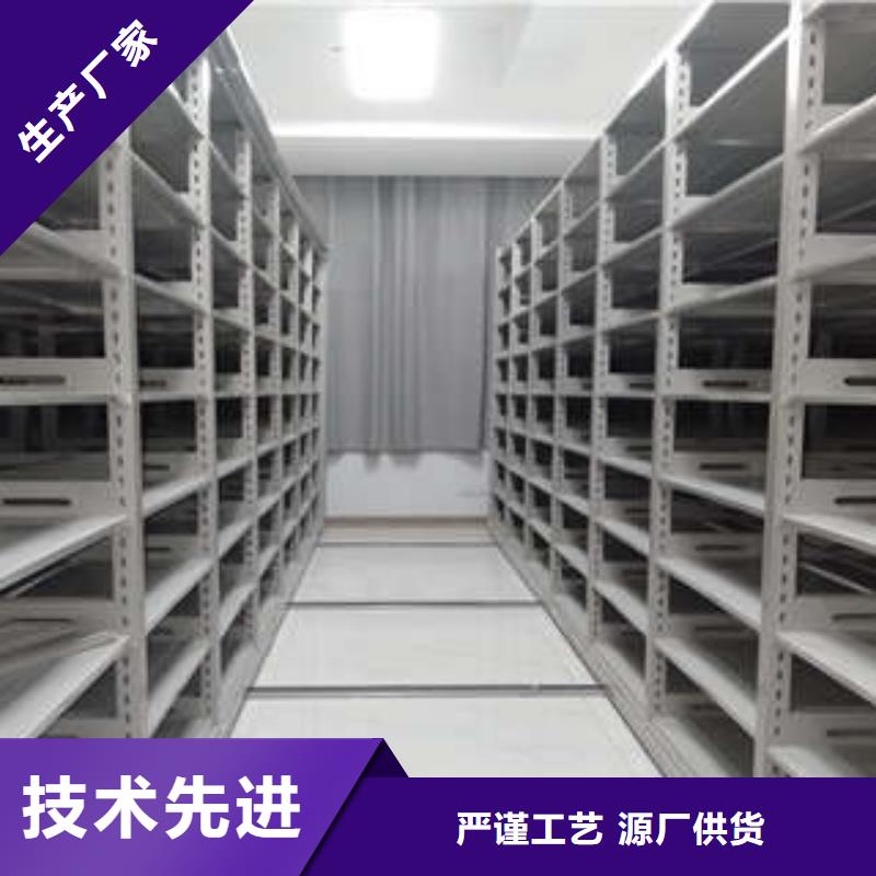 供應手搖動密集架_生產廠家