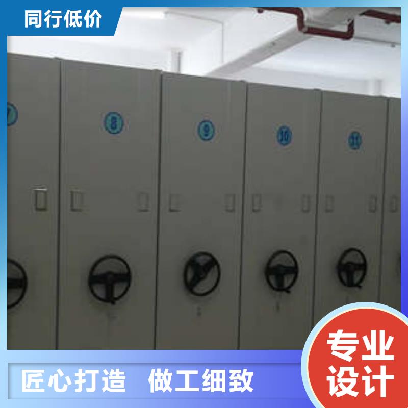 半封閉密集架庫(kù)存充足