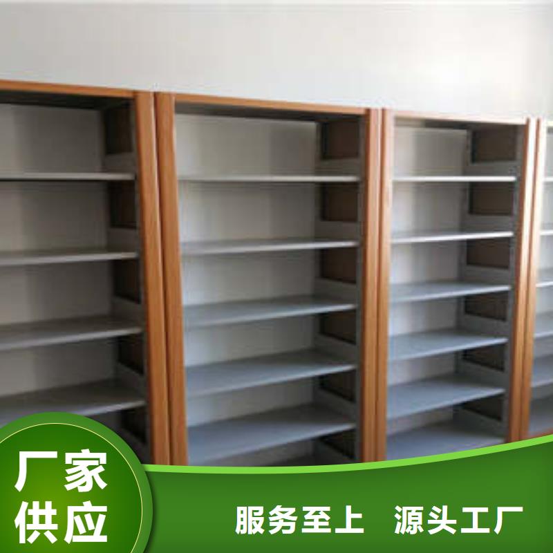 種子密集架廠家實力強大