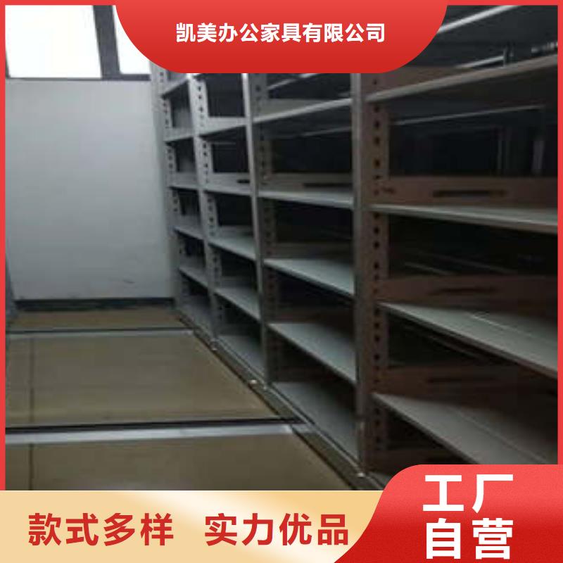 优选：仓库密集货架工厂