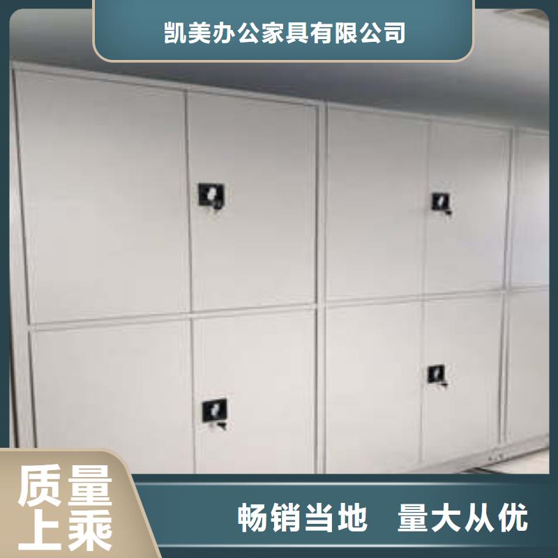 可定制的掛電表密集柜供應商