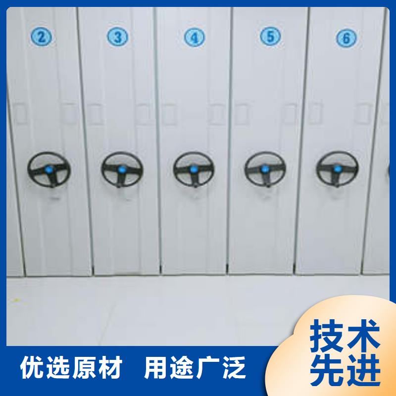 磁帶密集架規格介紹