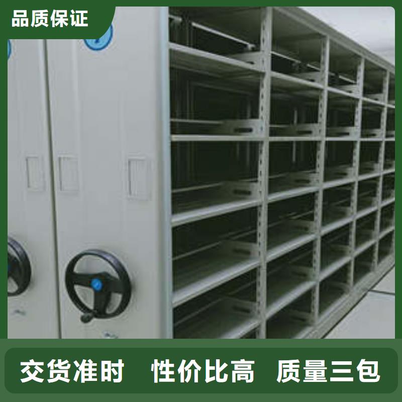 ：手動憑證密集架供應商