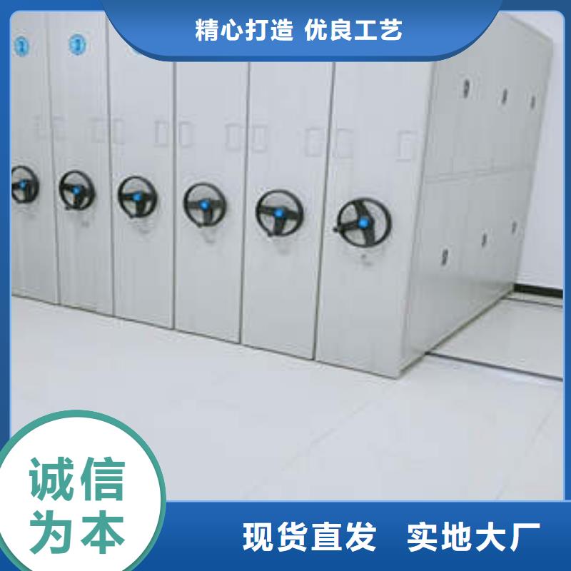 全封闭式档案柜-值得购买