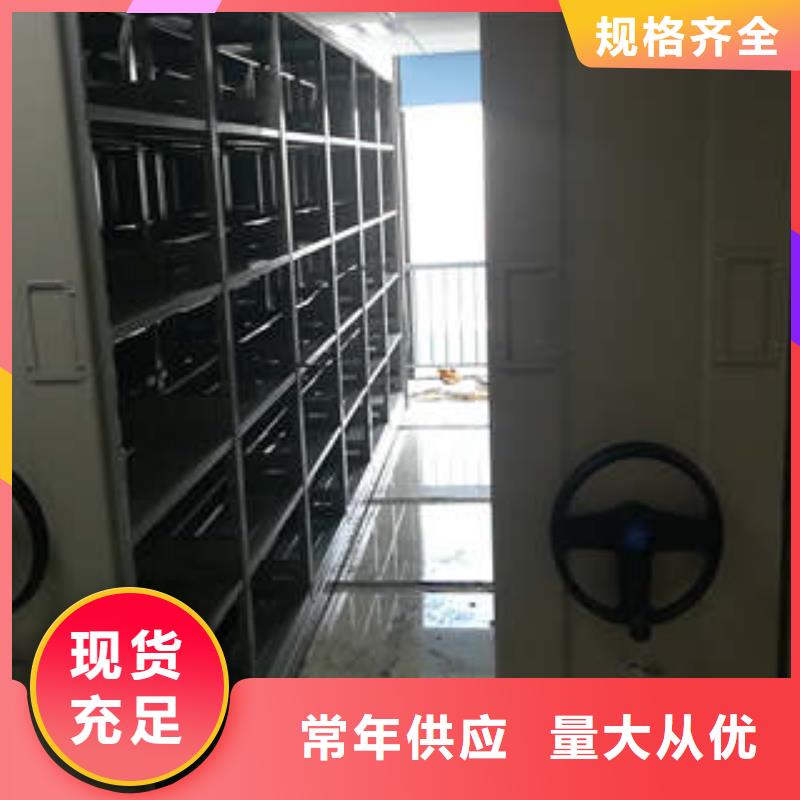 质量好的钢制双面双联档案架厂家