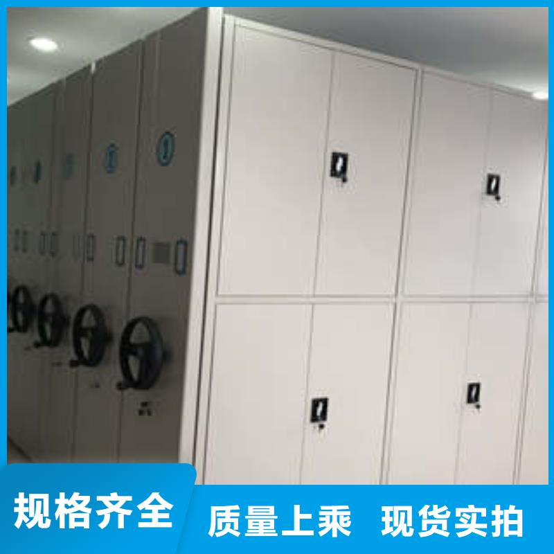 手搖檔案柜、手搖檔案柜直銷廠家