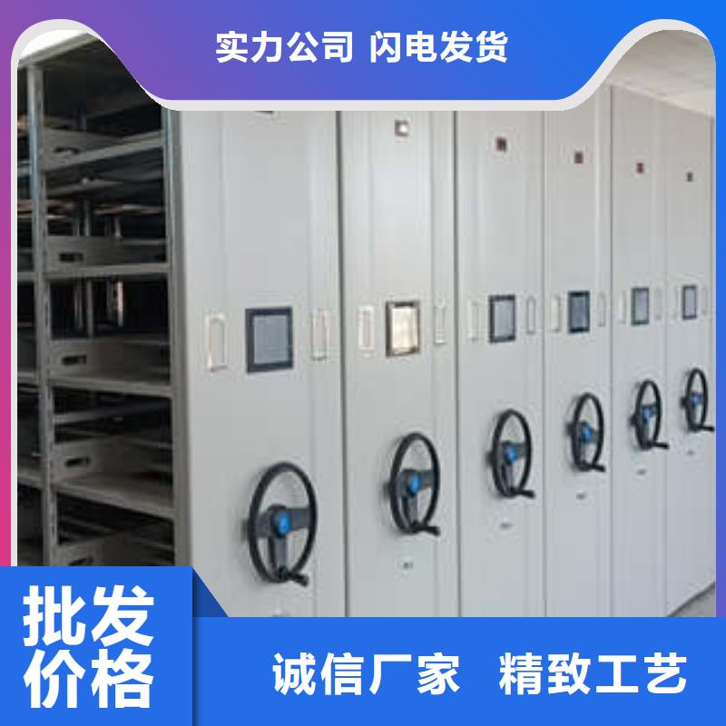 檔案數字化密集柜、檔案數字化密集柜技術參數