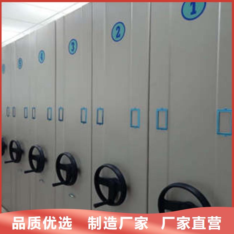 2025現(xiàn)貨供應##鋼制雙面雙聯(lián)檔案架##型號齊全