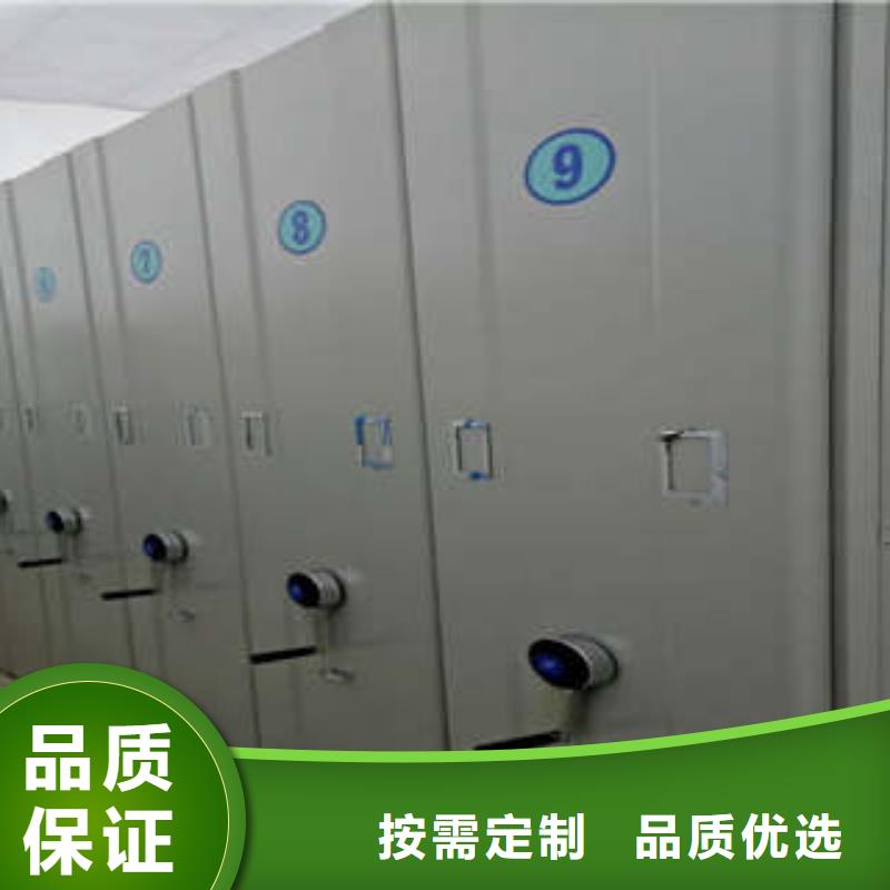 ：光盤密集柜這里買更優惠