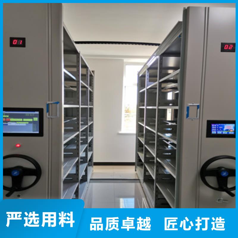 博愛(ài)智能物證密集柜認(rèn)真負(fù)責(zé)