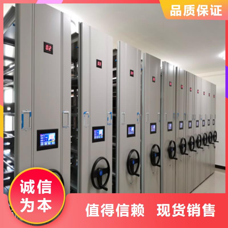 档案资料柜厂家直销-全国发货