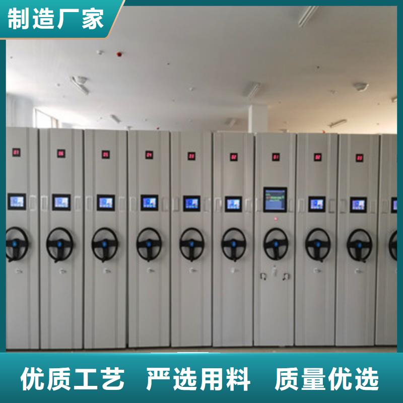 保密柜企业-大厂直销