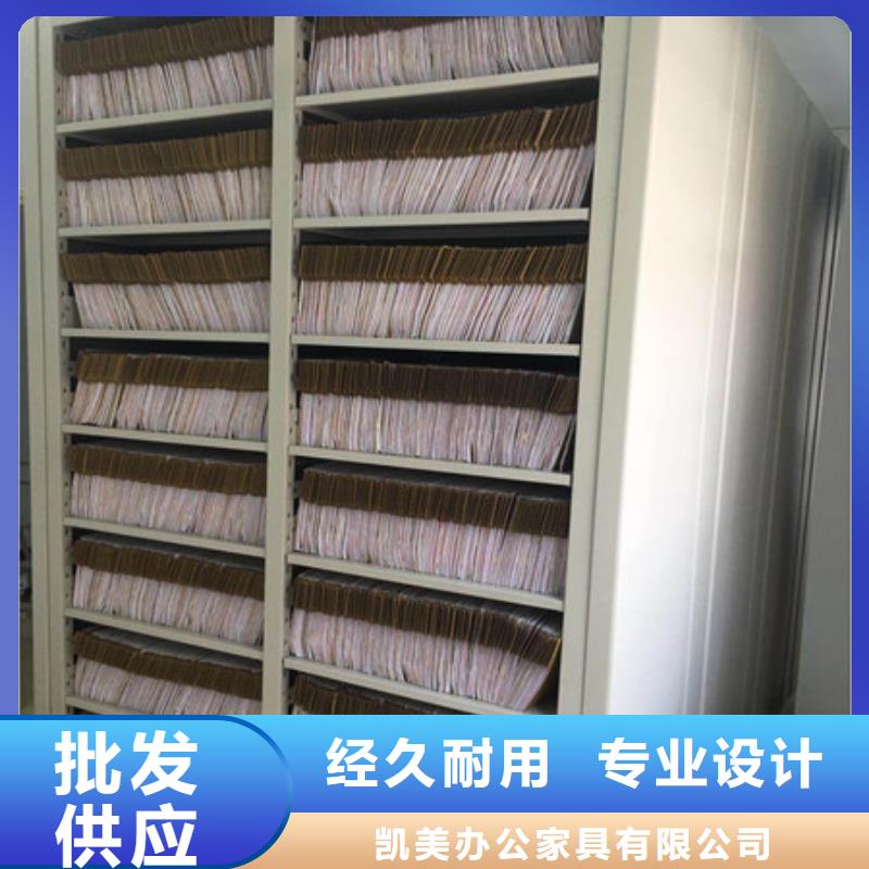 檔案館手動密集柜物流送貨上門