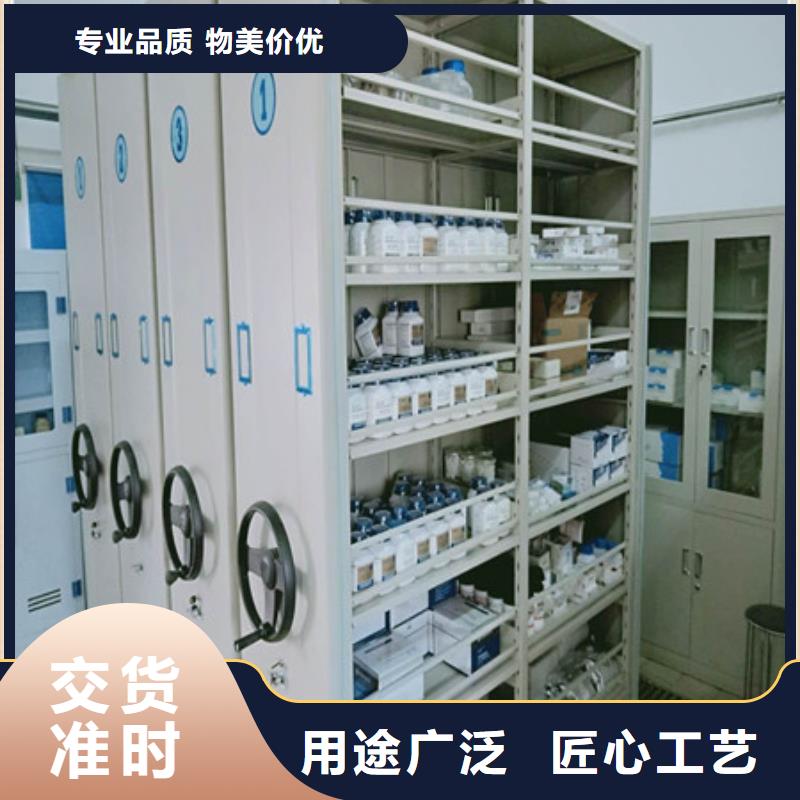 电动智能型档案柜加工工厂