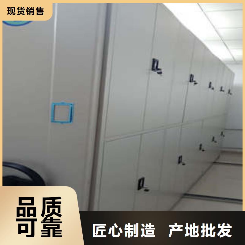 批發鋼制雙面雙聯檔案架_精選廠家