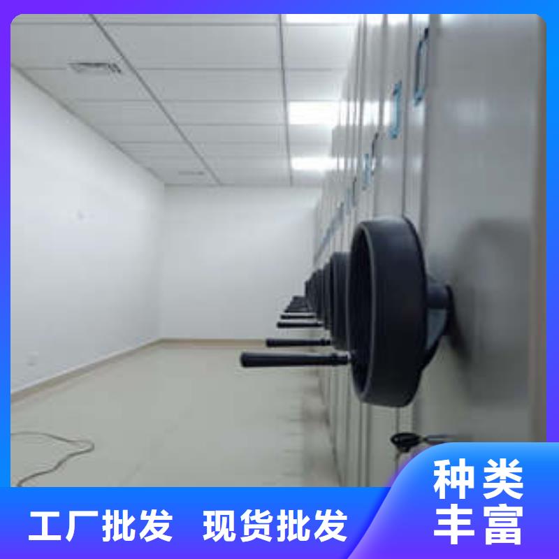 手動(dòng)智能密集架制作材料