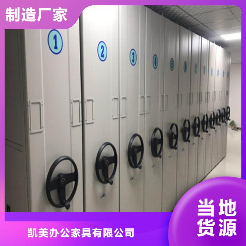 掛畫密集柜低于市場價