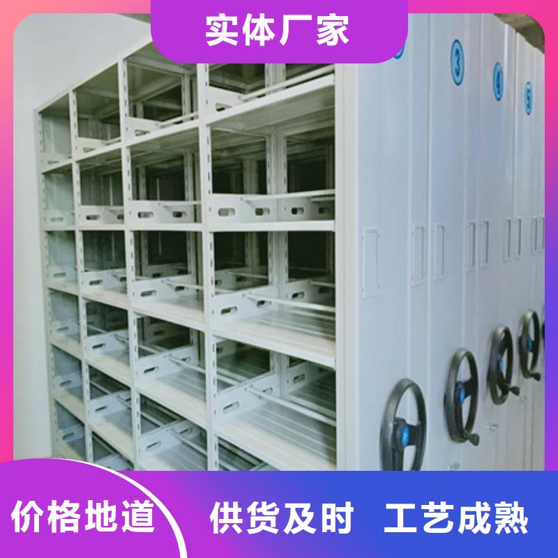 全封閉移動密集架省心省錢