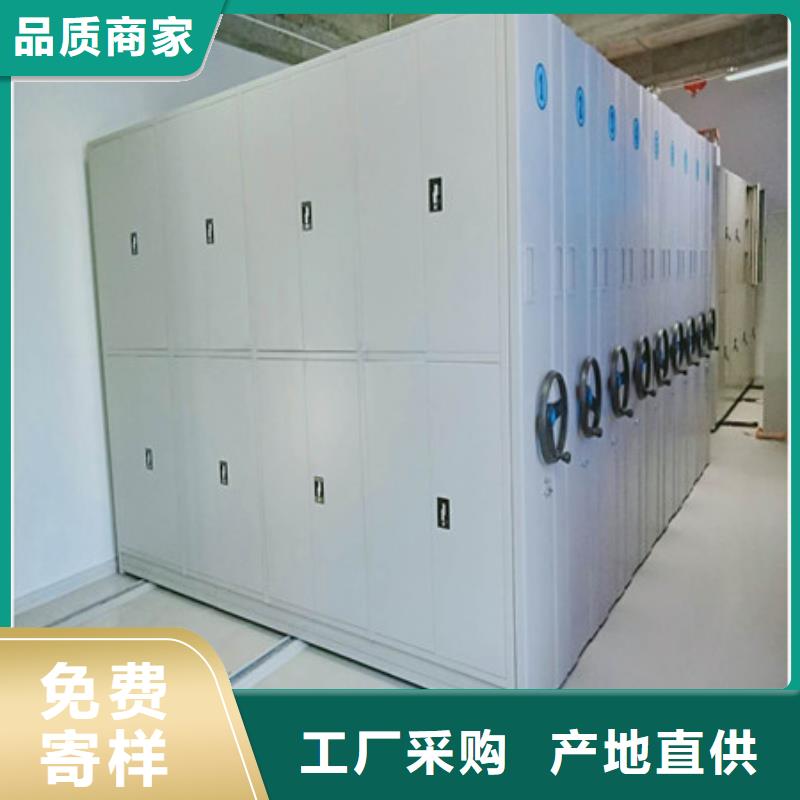 密集手動型檔案柜產品參數