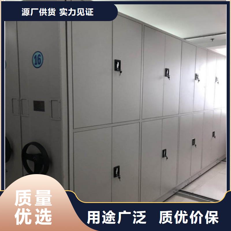 質(zhì)量?jī)?yōu)的密集手動(dòng)柜生產(chǎn)廠家