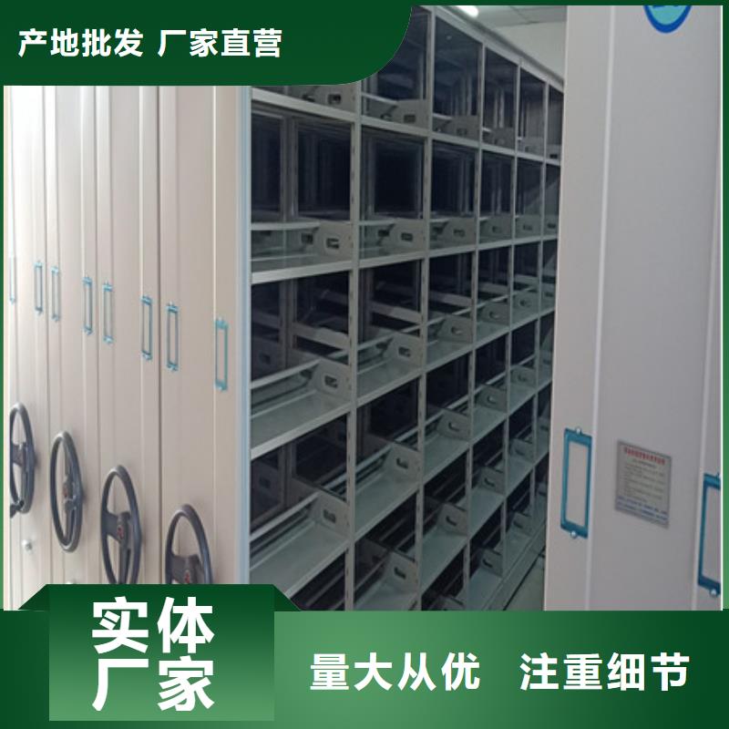密集手動檔案柜全國發貨