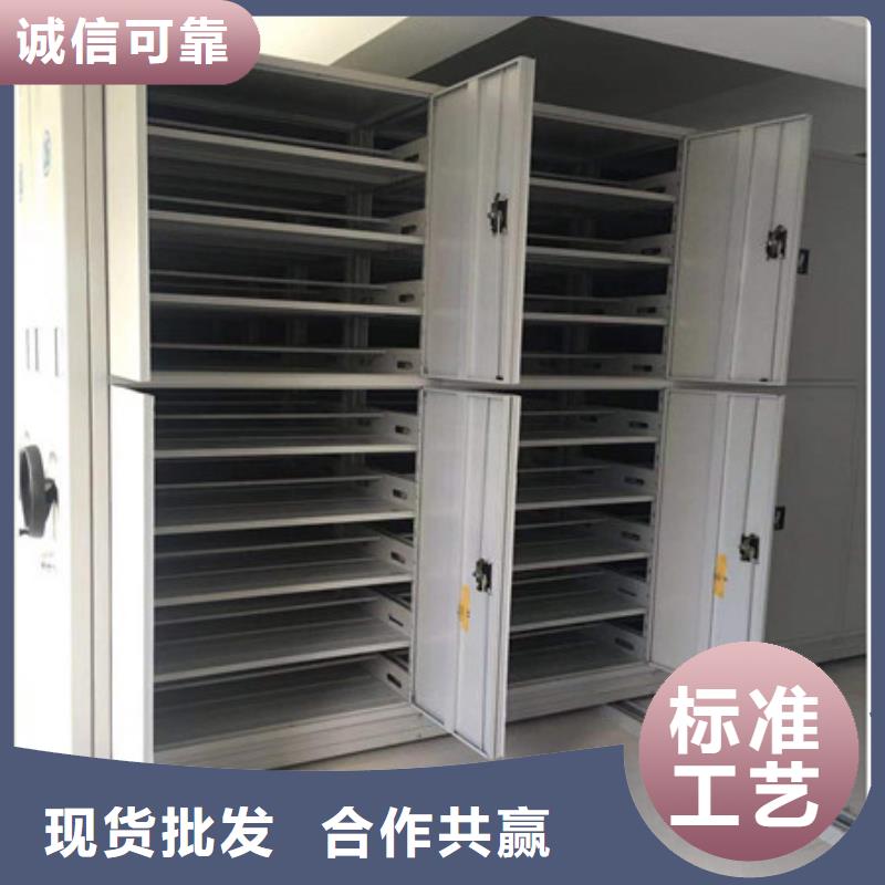 智能型密集檔案柜施工安裝