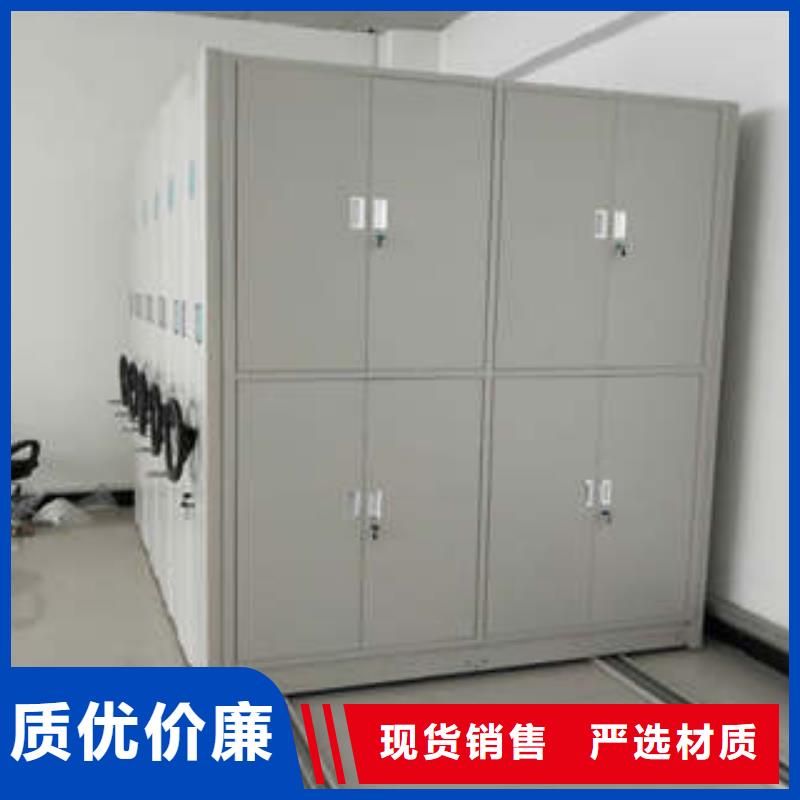 2025現貨供應##手搖式密集架##型號齊全