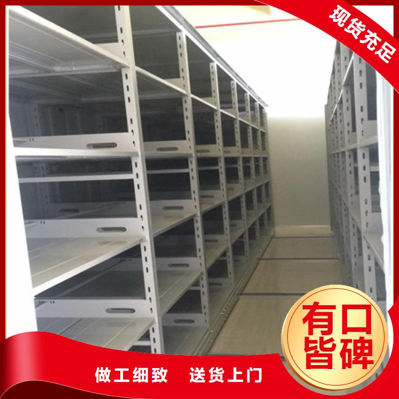 玻片密集柜廠家熱線