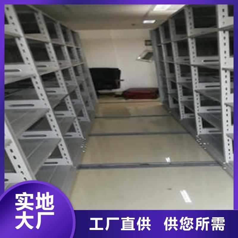 圖書室書架設備生產廠家