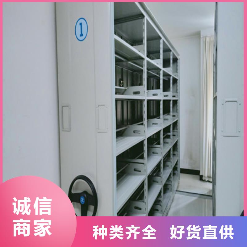 享有聲譽(yù)【凱美】智能電動(dòng)密集書架