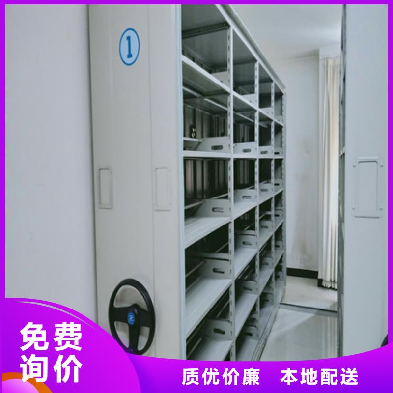 2025已更新檔案架海量直銷