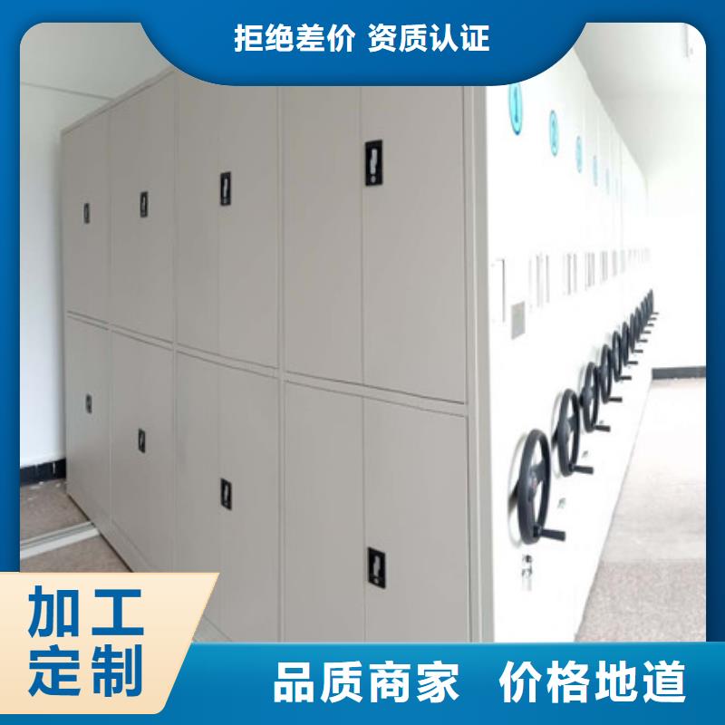 圖書檔案架周轉(zhuǎn)柜2025已更新（今日/報(bào)道）
