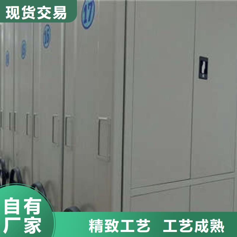 2025已更新方向盤(pán)式密集柜海量直銷(xiāo)