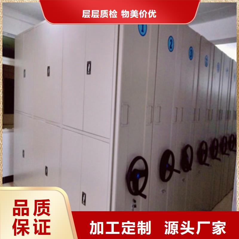 2025已更新蠟片密集柜海量直銷
