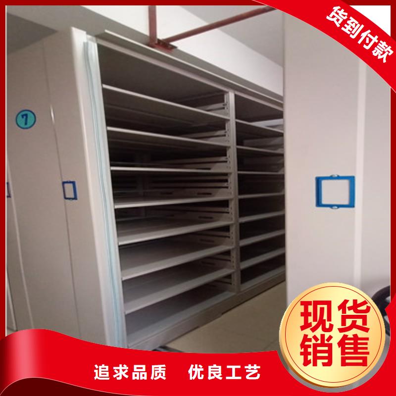 （今日/）手搖式密集柜一站購齊