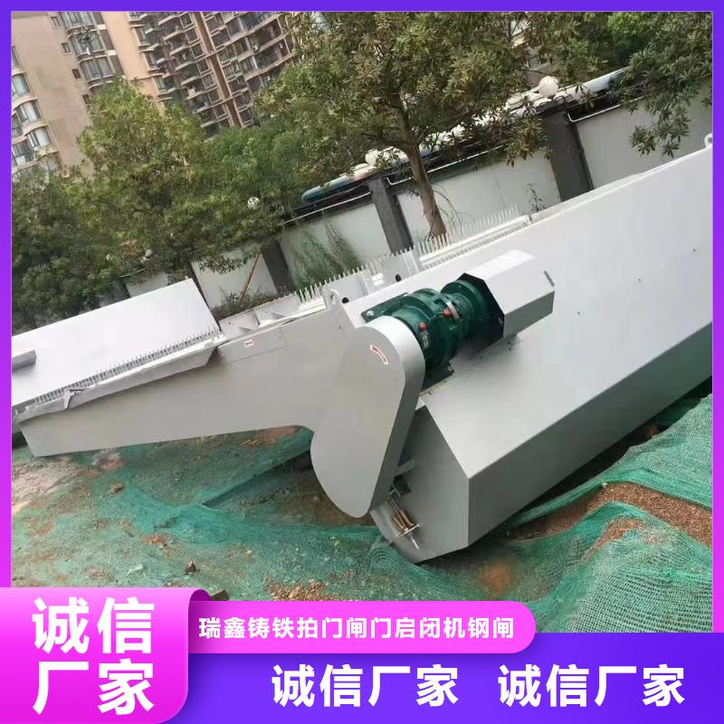 小型抓斗机液压抓斗清污机批发_瑞鑫水工机械厂