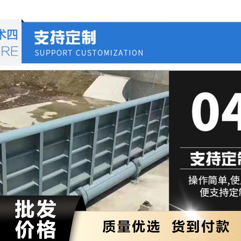 供应批发201不锈钢闸门、不锈钢闸门安装及报价-靠谱